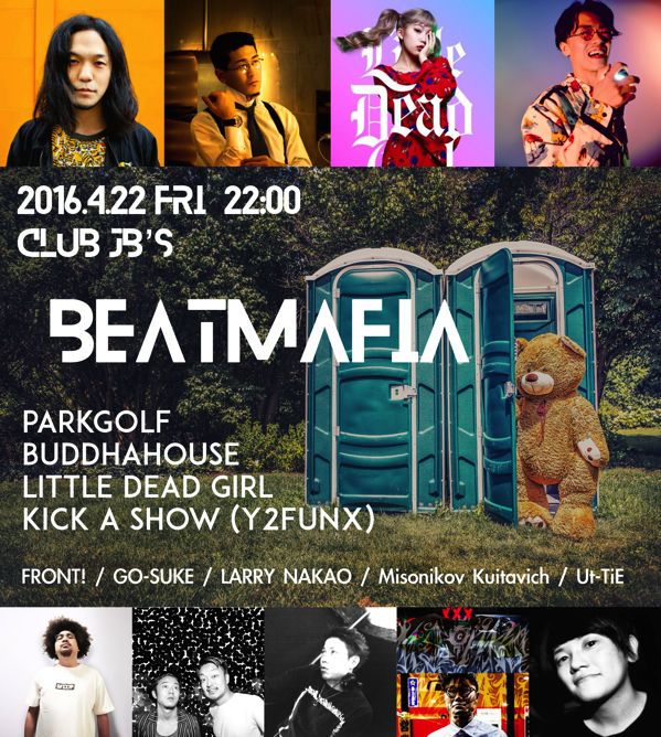 BEATMAFIA