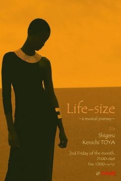 Life-size