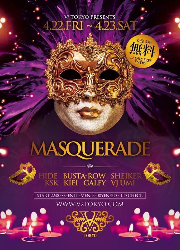 MASQUERADE