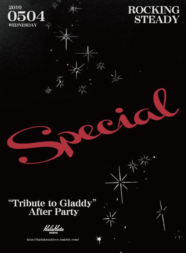 ROCKING STEADY SPECIAL