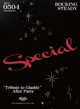 ROCKING STEADY SPECIAL