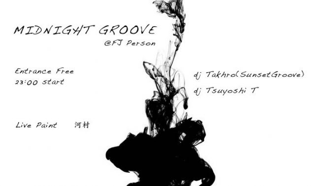 Midnight Groove #3