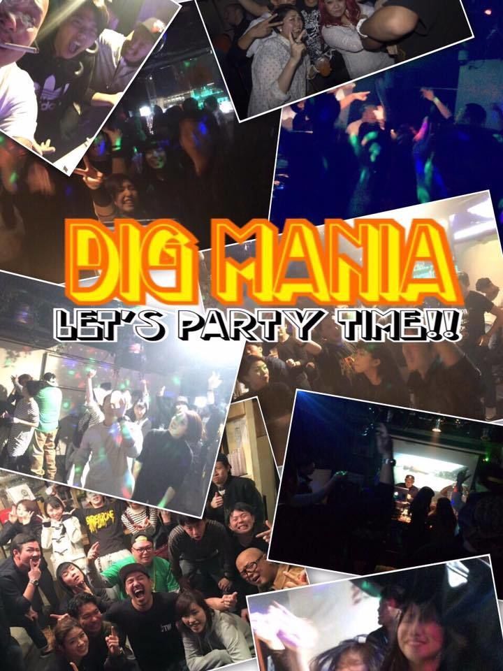 DIG MANIA VOL .8