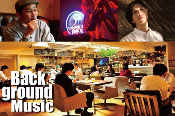 『Background Music～New Season 2 vol.1』