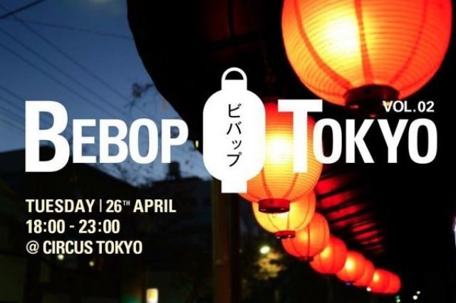BEBOP TOKYO VOL.2 