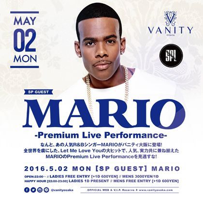 MARIO – Premium Live Performance