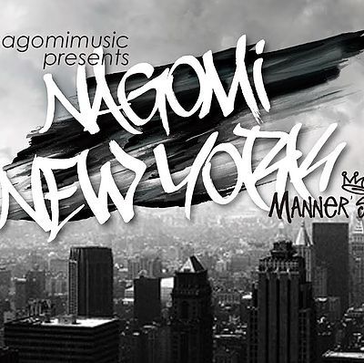 Nagomi new york manners 2nd block vinal set!