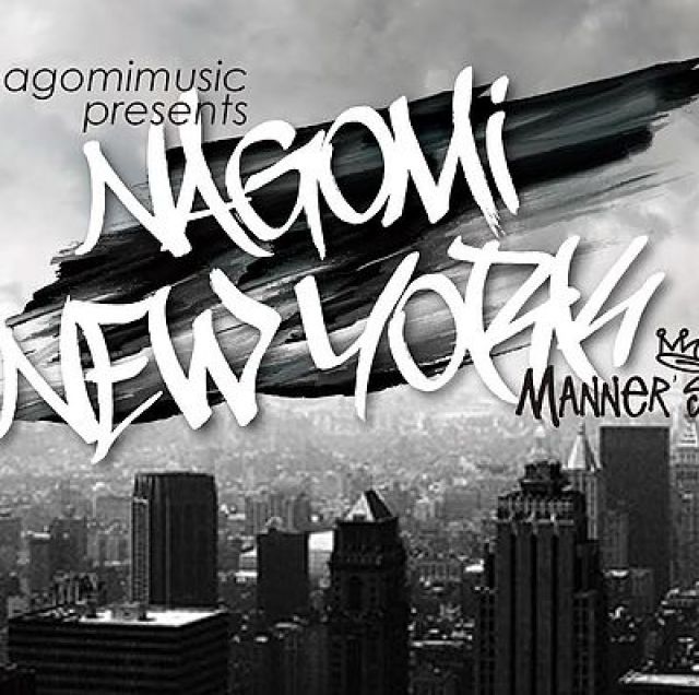 Nagomi new york manners 2nd block vinal set!