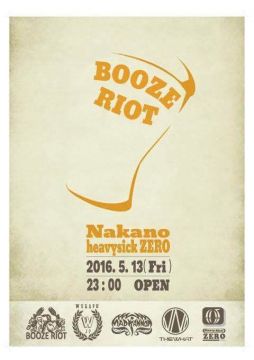 BOOZE RIOT