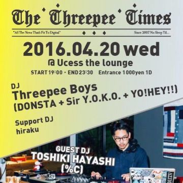 Threepee Boys presents ThreepeeTimes