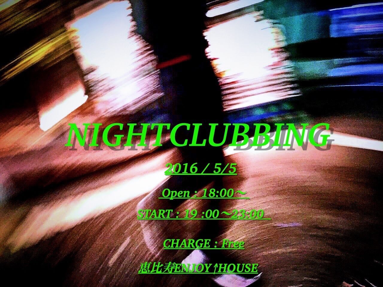 NIGHTCLUBBING Vol.8