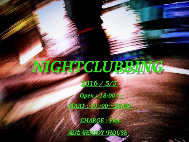 NIGHTCLUBBING Vol.8