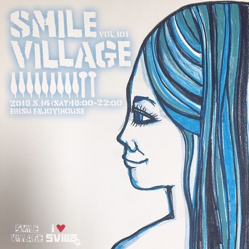 Smile Village