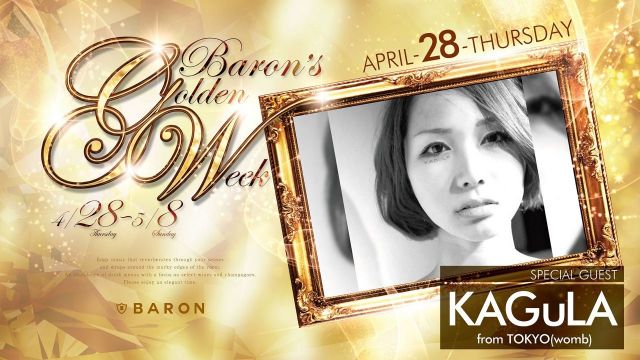 BARON Golden Week