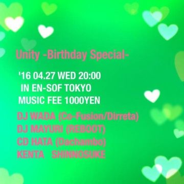 Unity -Birthday Special-