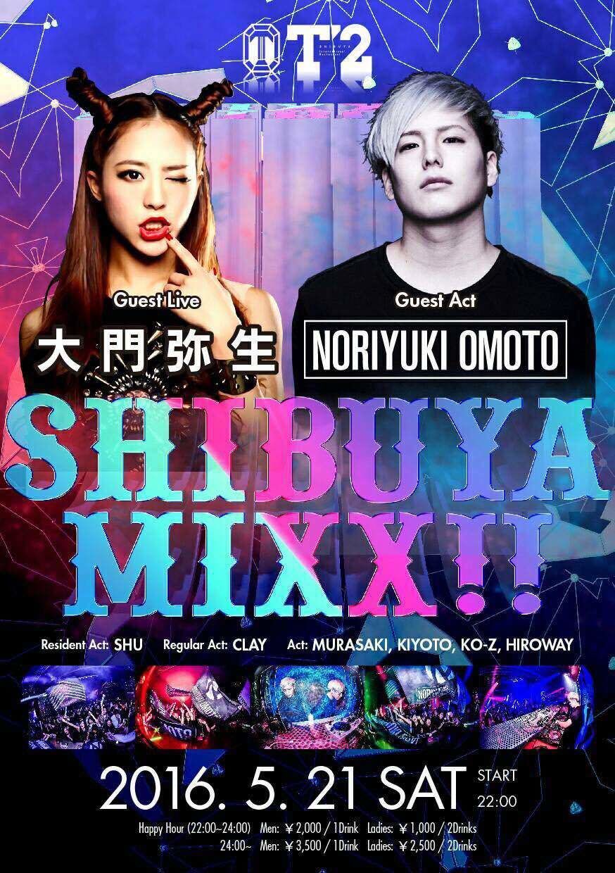 SHIBUYA MIXX!!