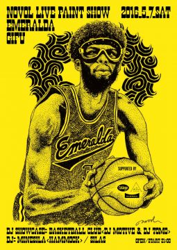 Novol Live Paint Show