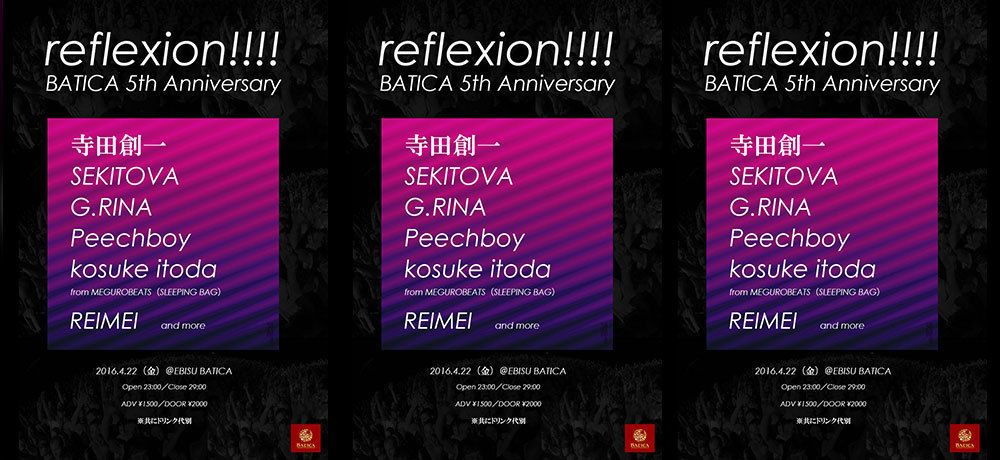 reflexion!!!!!!!! BATICA 5th Anniversary