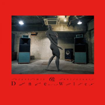 【 ideala × FL6th Anniv SP 】