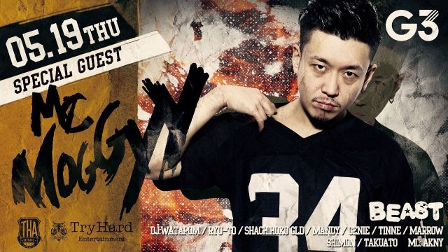 木曜【 BEAST 】 / SPECIAL GUEST : MC MOGGYY