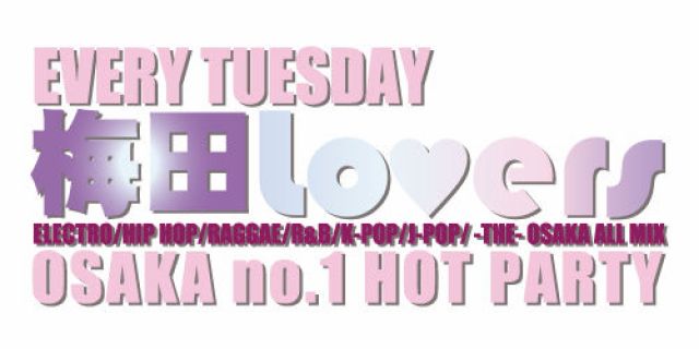 【 梅田Lovers 】