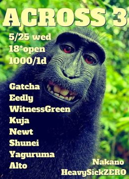 ACROSS 3【NIGHT TIME】
