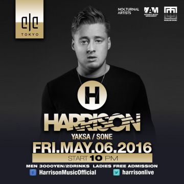 ELE Fridays-Harrison来日公演-
