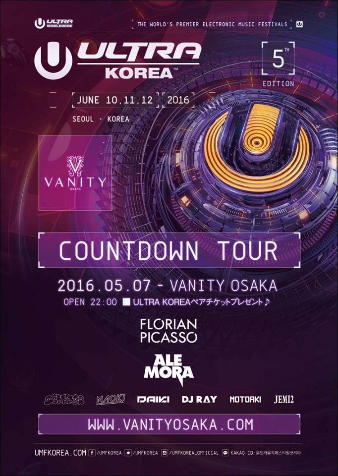 Ultra Korea Count Down Party