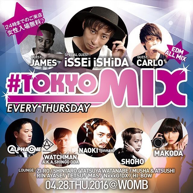 #TOKYOMIX SPECIAL!!!