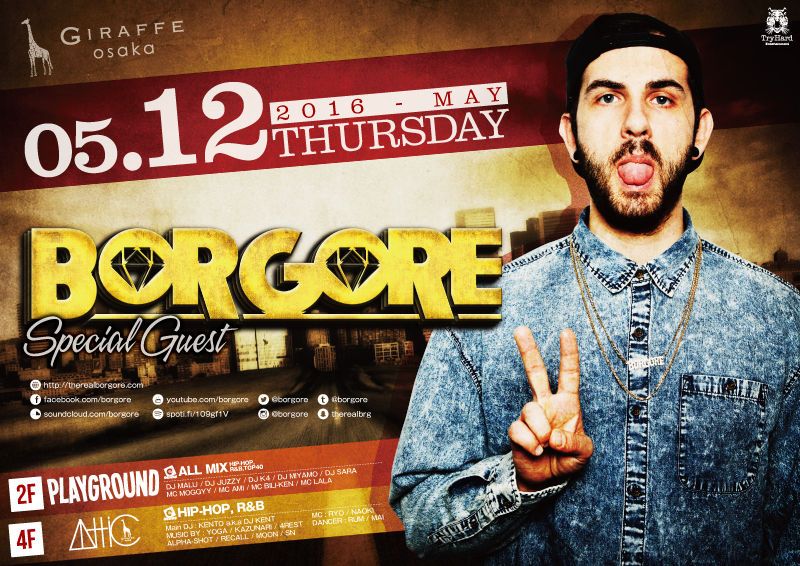 2F PLAY GROUND / SPECIAL GUEST : BORGORE