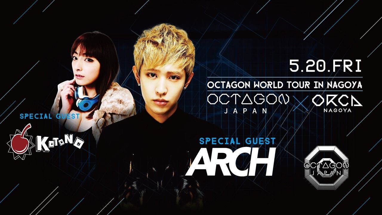 『 FUTURE VENUS 』 SPECIALGUEST:ARCH, KOTONO – Octagon World Tour In Nagoya