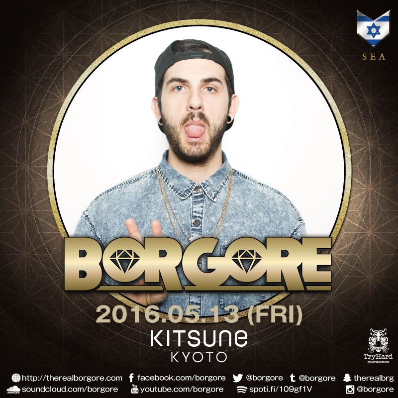 KITSUNE KYOTO - FRIYDAY -