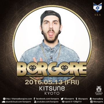 KITSUNE KYOTO - FRIYDAY -