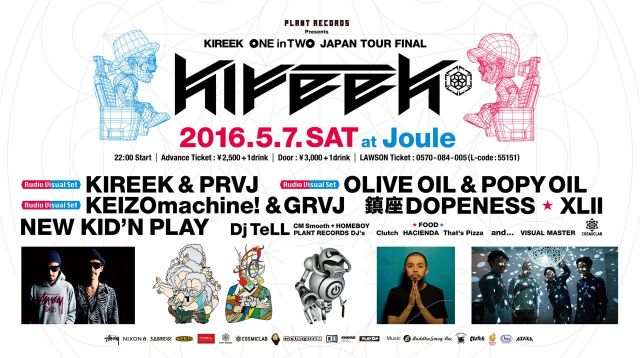 KIREEK ONE in TWO JAPAN TOUR FINAL