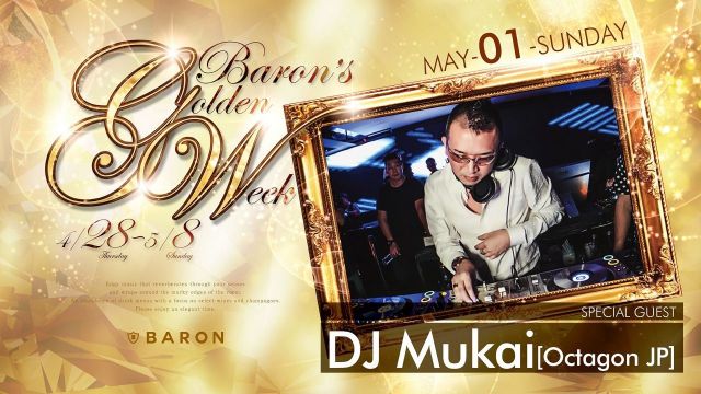 BARON Golden Week