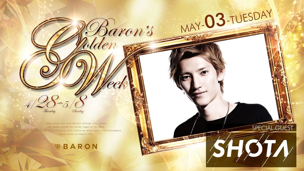 BARON Golden Week