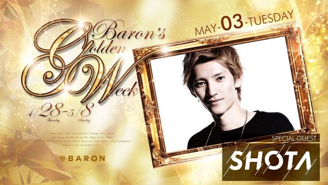 BARON Golden Week