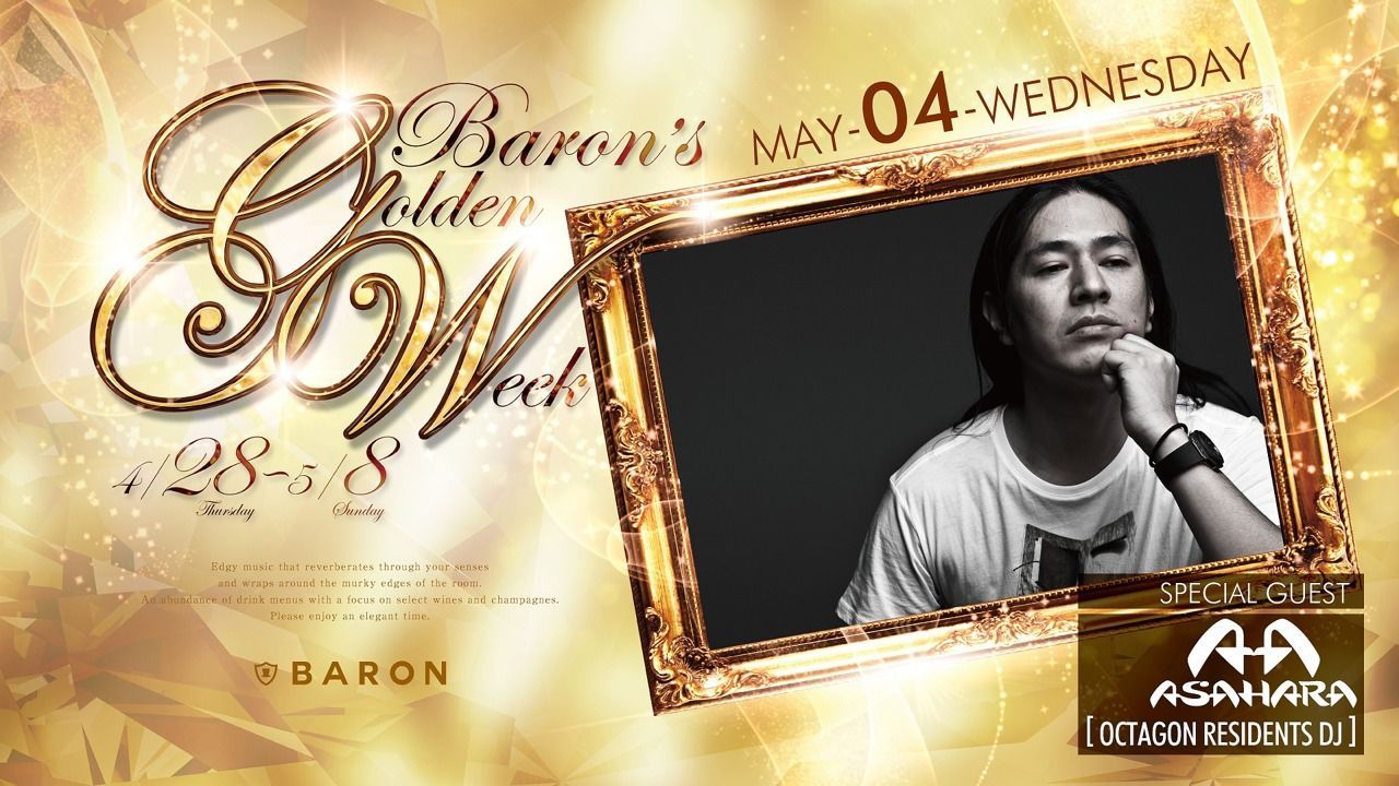 BARON Golden Week