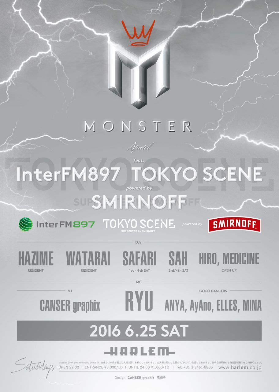 MONSTER SPECIAL feat. InterFM897 TOKYO SCENE powered by SMIRNOFF