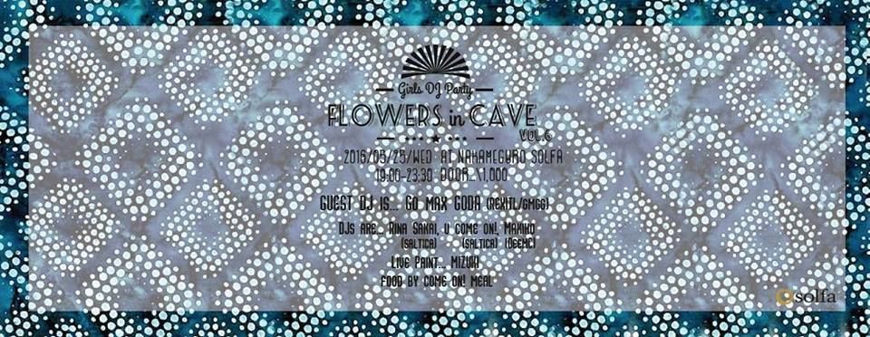 Flowers in Cave vol.6