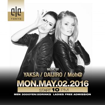 Weekend ELE TOKYO