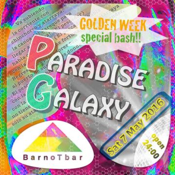 Paradise Galaxy