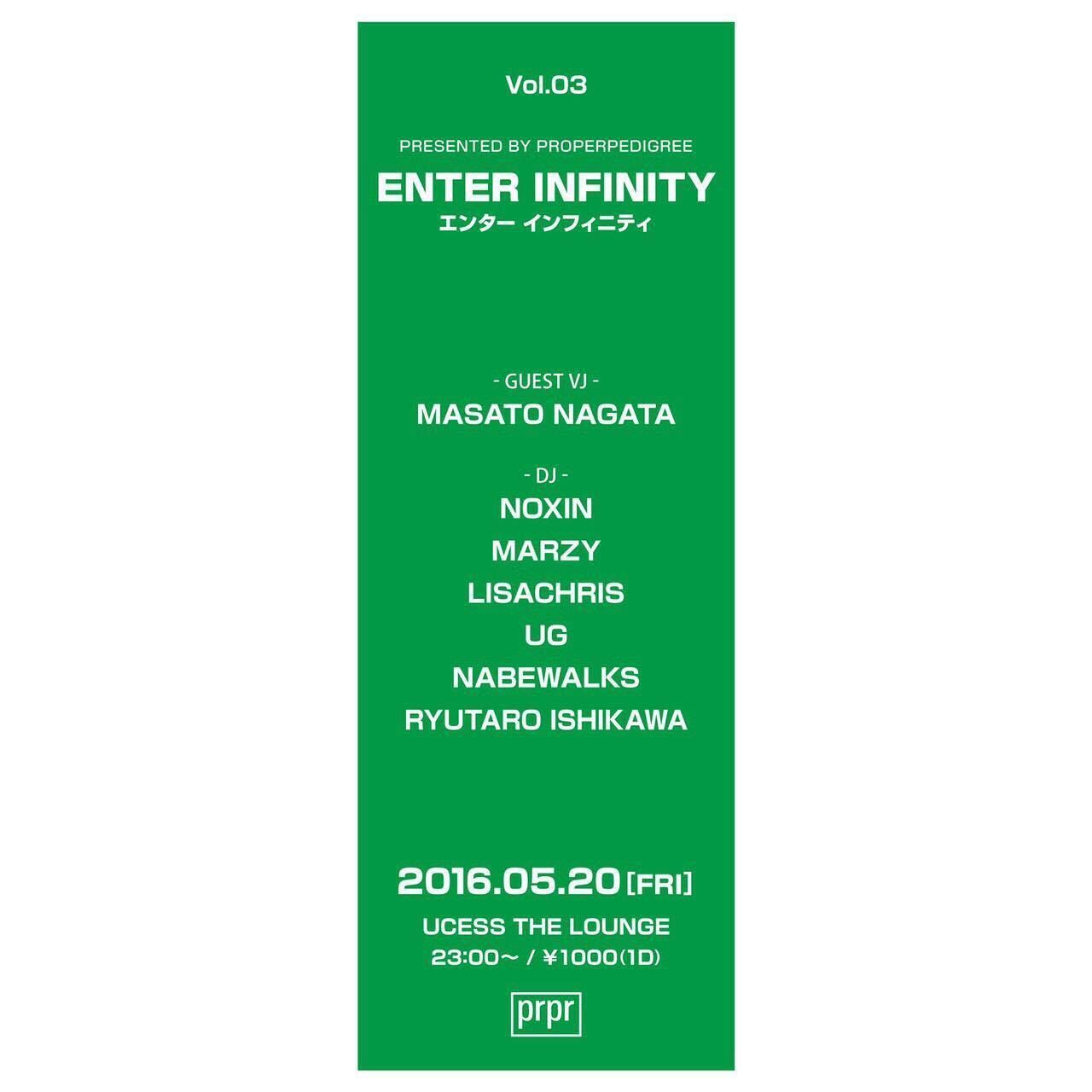 PRESENTED BY PROPERPEDIGREE ENTER INFINITY Vol.03