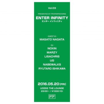 PRESENTED BY PROPERPEDIGREE ENTER INFINITY Vol.03