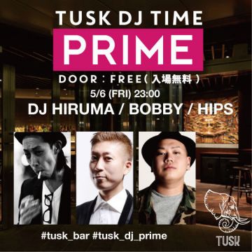 TUSK DJ TIME"PRIME" 