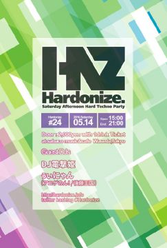 Hardonize #24