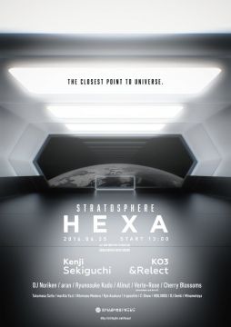 Stratosphere HEXA