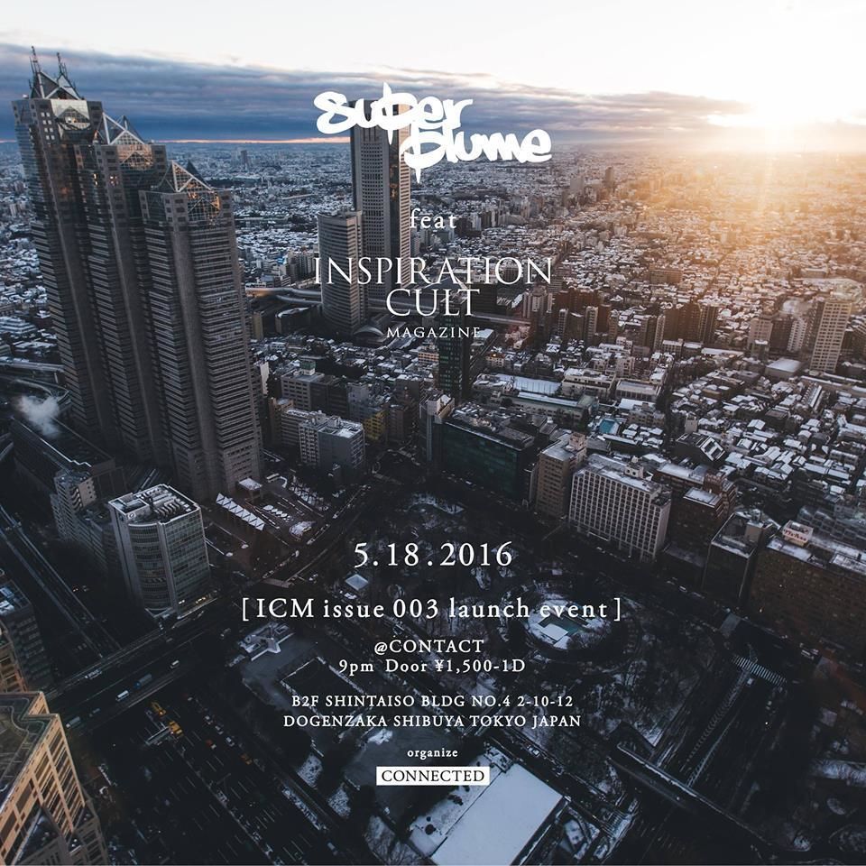 Super Plume presents INSPIRATION CULT MAG