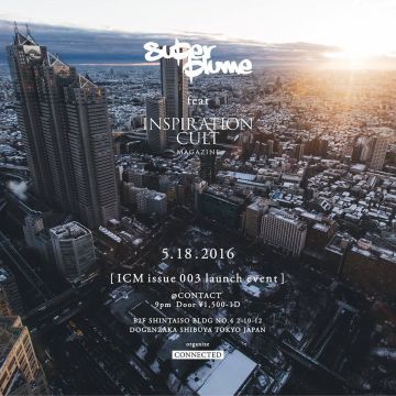Super Plume presents INSPIRATION CULT MAG