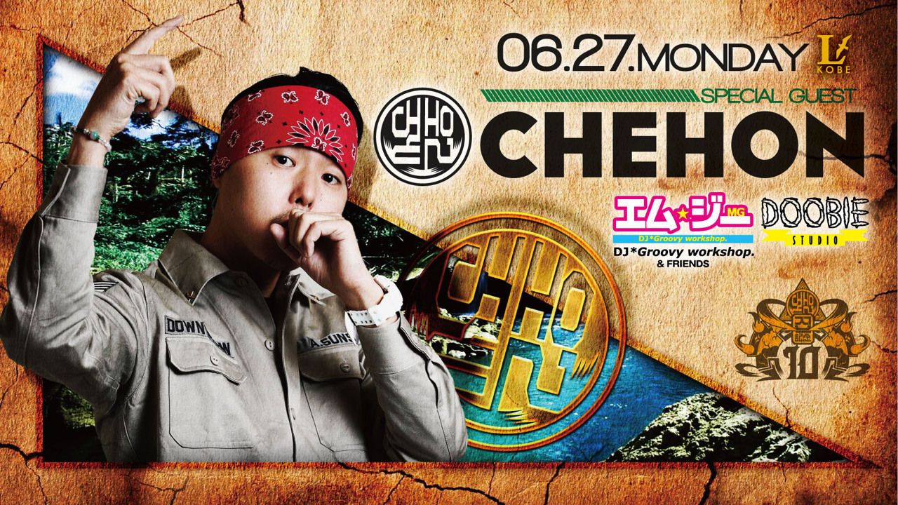 エムジー / SPECIAL GUEST:CHEHON